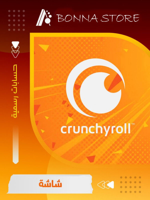 كرانشي رول/Crunchroll سنه